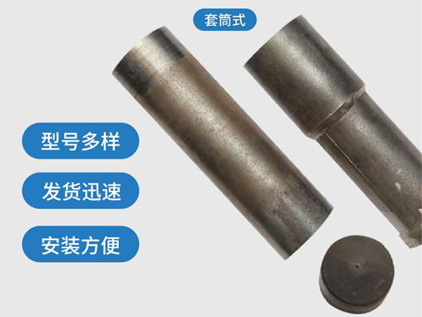 尖草坪套筒式声测管54mm桥梁桩基